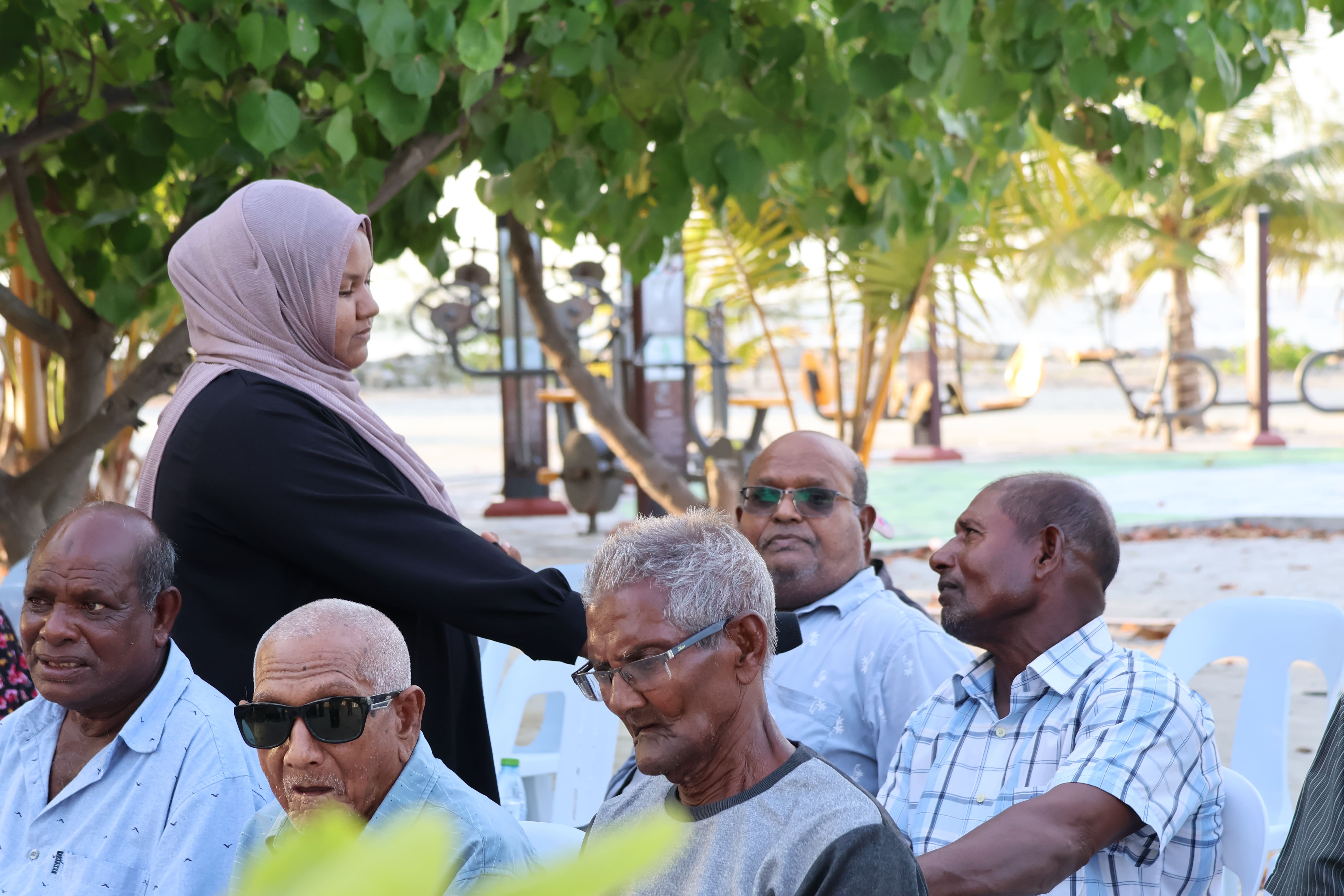 އުފާވެރި ރާސްތާ