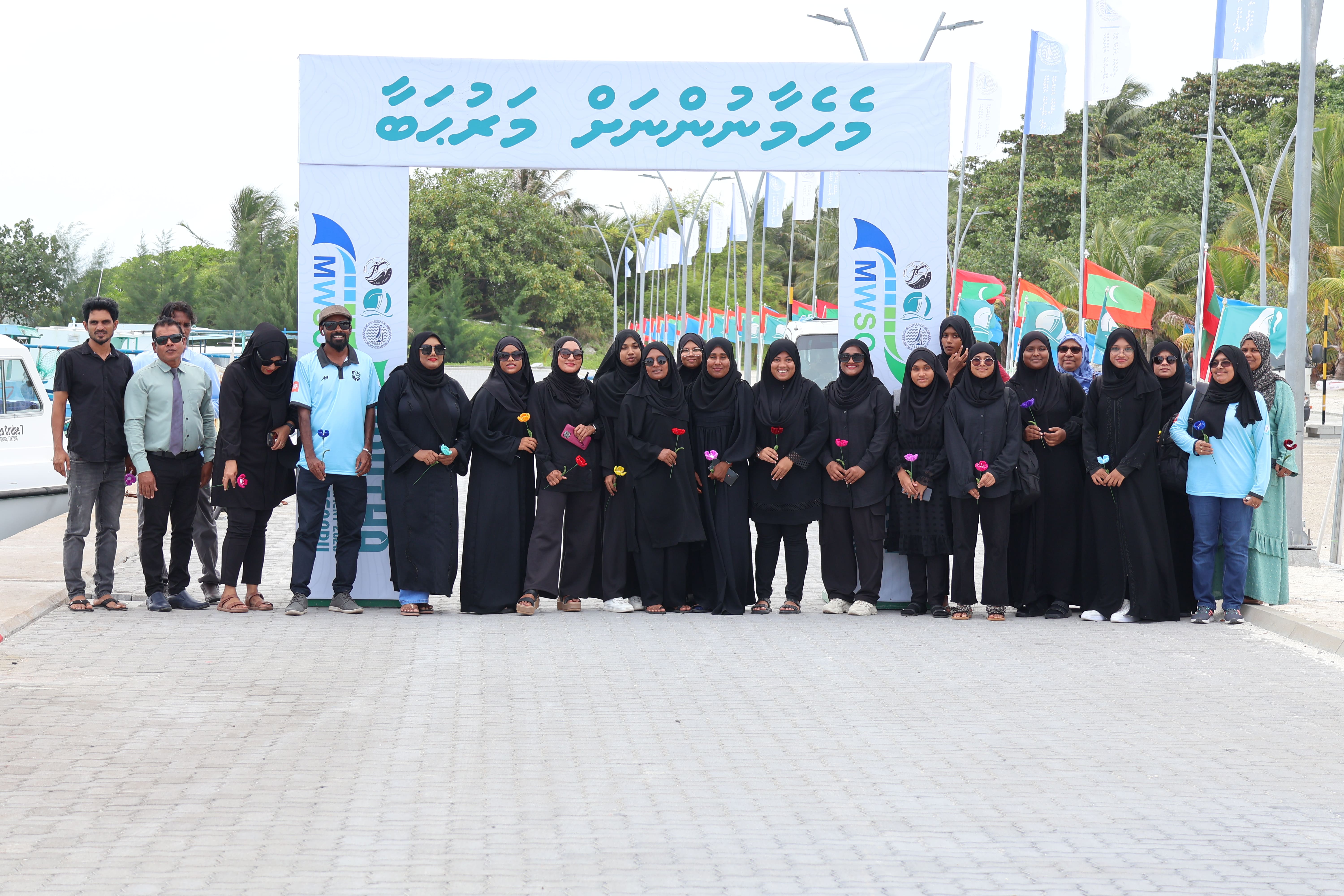 އެމްޑަބްލިޔުއެސްސީ  އަރުތަ ހޭންޑް ބޯލް މުބާރާތް