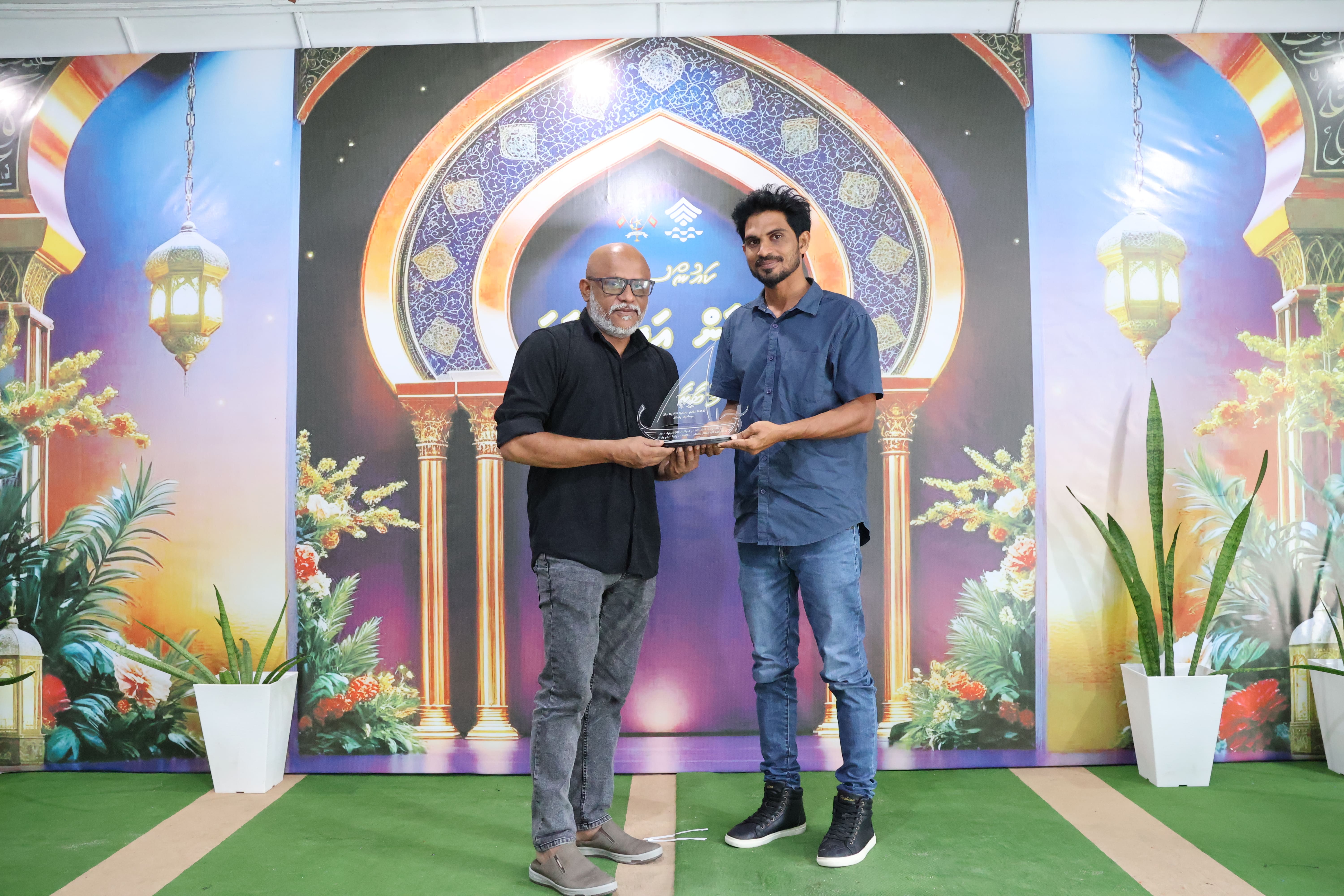 ކައުންސިލް ޤުރުޢާން އަދި މަދަހަ މުބާރާތް