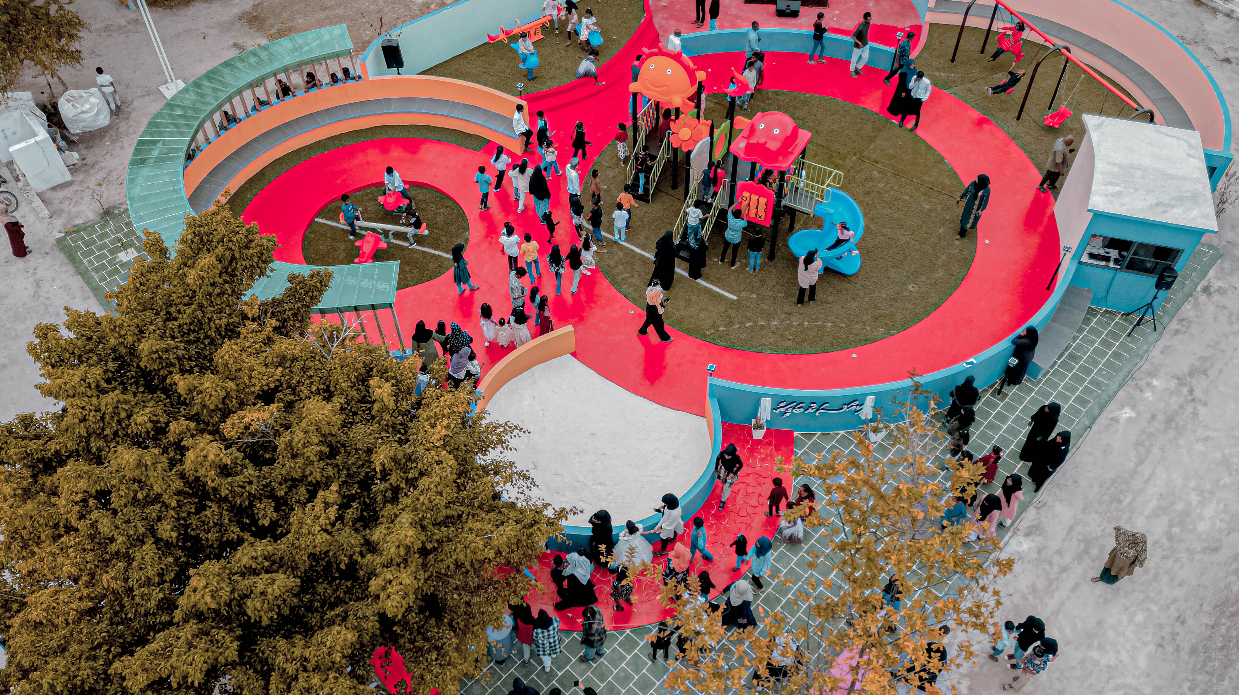 "ކިއްސަރު ބަގީޗާ" ކުޑަކުދިންގެ ޕާރކް ހުޅުވުން