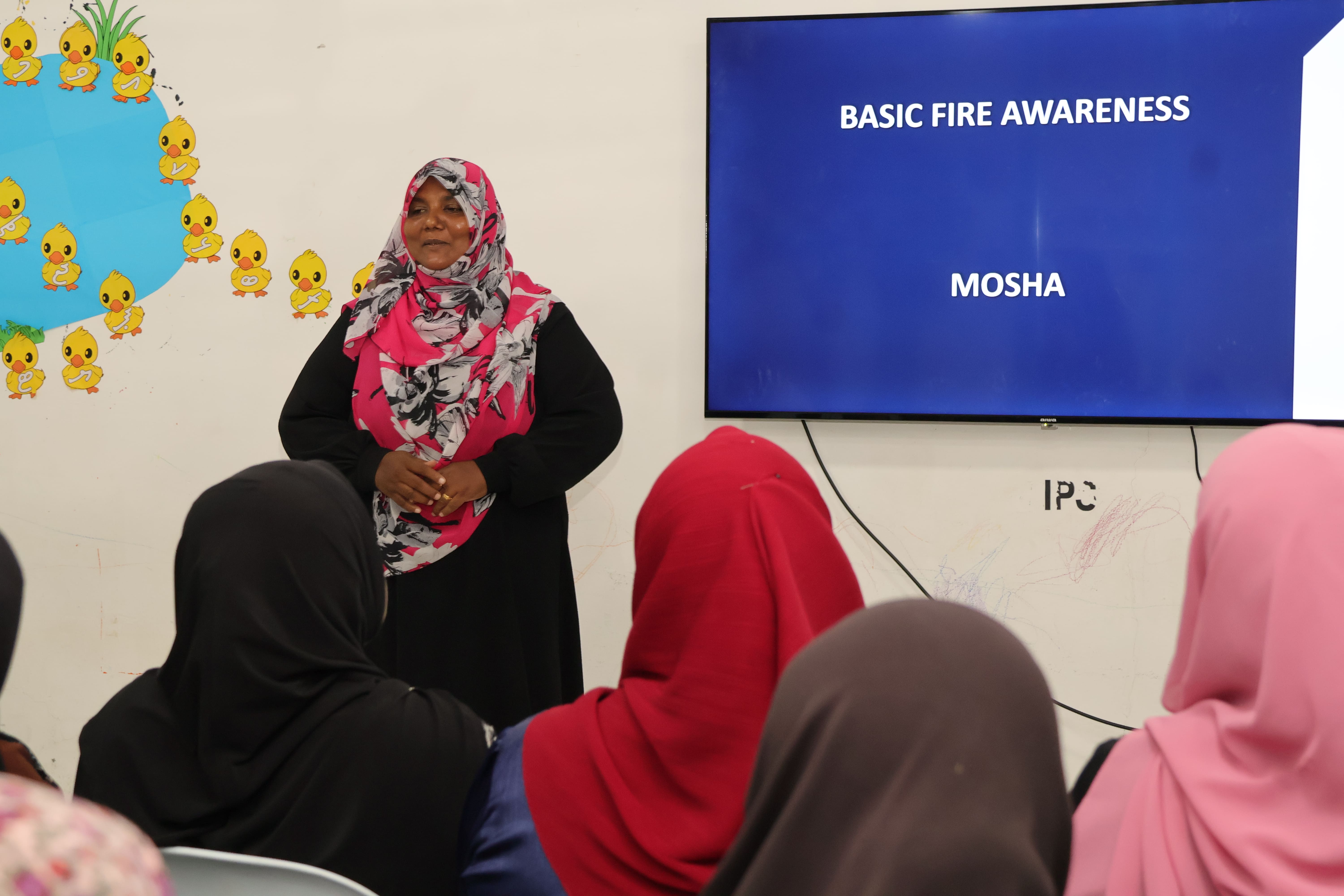 ބޭސިކް ފަޔަރ އެވެޔަރނެސް ޕްރޮގްރާމް