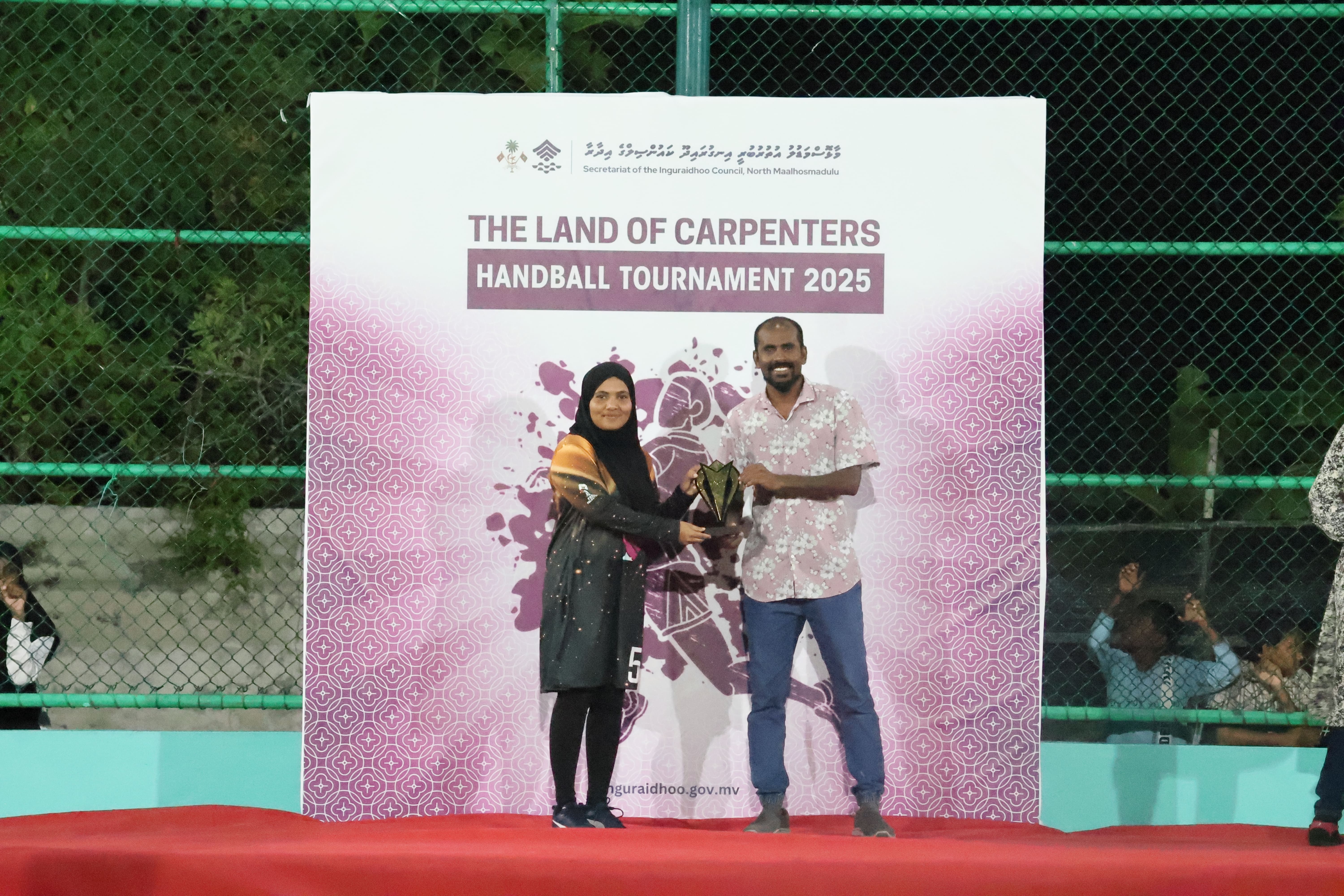 "ދަ ލޭންޑް އޮފް ކާރޕެންޓާސް" ހޭންޑްބޯލް ޓަރނަމެންޓް