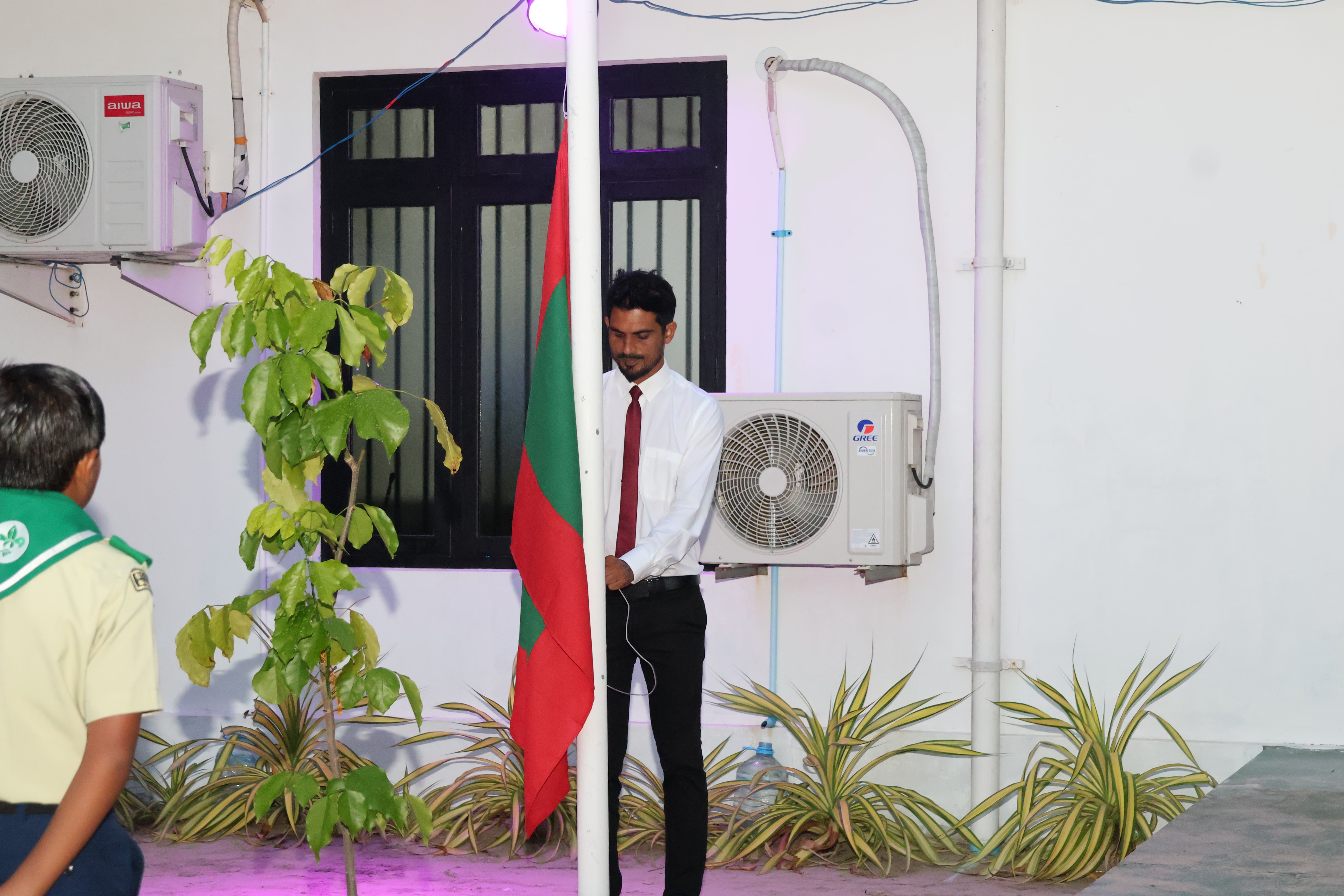 މިނިވަން ދުވަސް