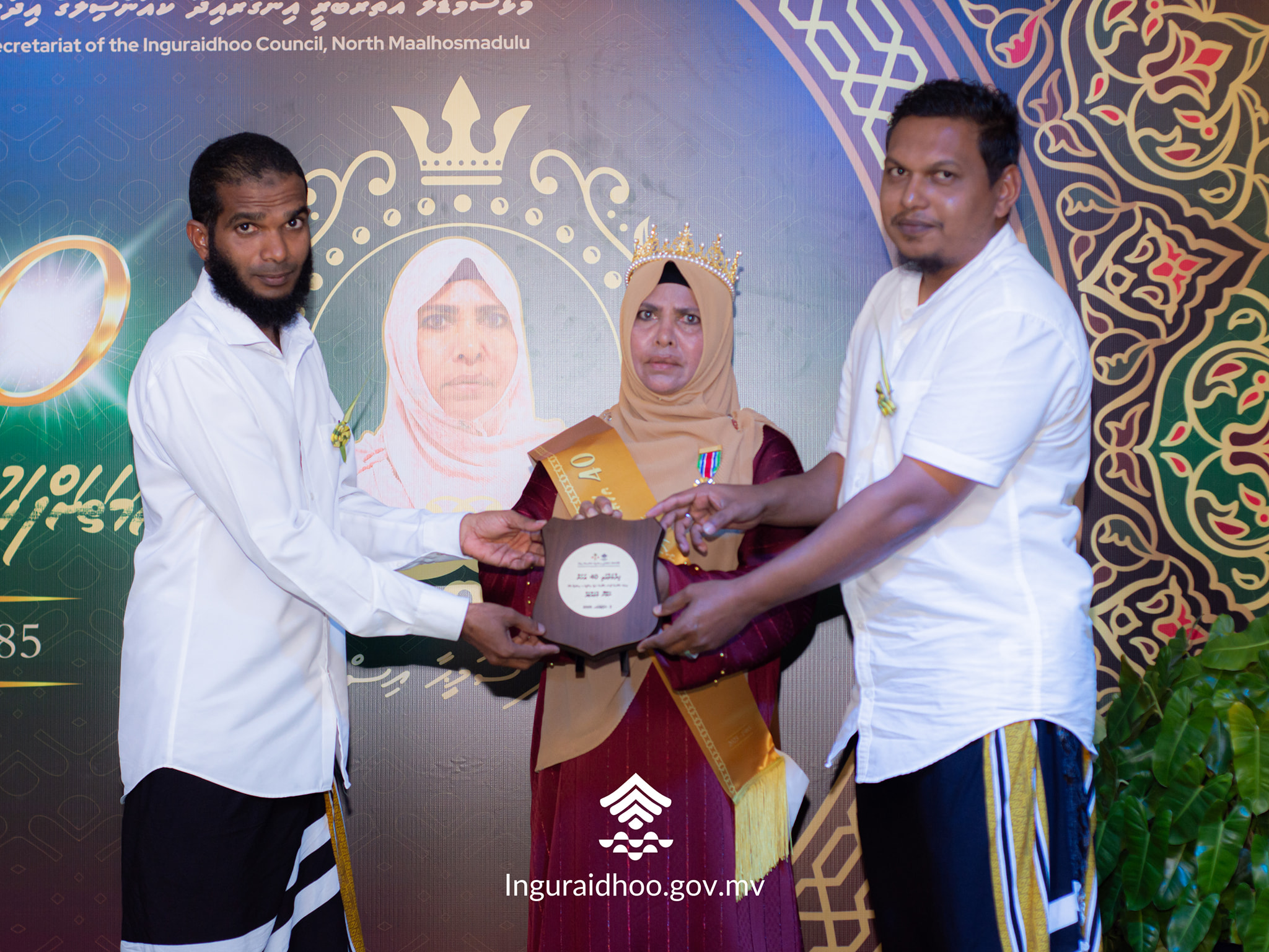 މިއިދާރައިގެ ސީނިއަރ ކައުންސިލް އޮފިސާރ ސަމީހާ އިސްމާއީލް 40 އަހަރު ދުވަހުގެ ޙިދުމަތަށްފަހު މުސްކުޅިކުރެއްވުން